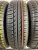 Belshina Artmotion R13 175/70