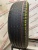 Bridgestone Ecopia NH100 R15 195/55