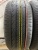 Hankook Ventus V2 R17 215/50