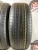 Toyo OpenCounty U/T R17 235/65