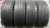 Nexen N'Priz RH1 R16 215/65 Nexen N'Priz RH1 R16 215/65