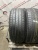 Pirelli Cinturato P7 RFT R18 225/45