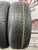 Tigar Summer SUV R16 225/70 Tigar Summer SUV R16 225/70