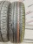 Dunlop Enasave EC300+ R14 165/65