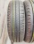Dunlop Enasave EC300+ R14 165/65