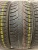 Bridgestone Ice Cruiser 7000 R15 185/65 Bridgestone Ice Cruiser 7000 R15 185/65