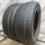 Kumho Ecsta STX KL12   R16	205/60