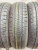 Dunlop Enasave EC300+ R14 165/65