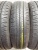 Dunlop Enasave EC300+ R14 165/65
