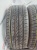 Feu Vert Efficiency UHP R17 215/50