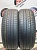 Pirelli Cinturato P1 R15 185/55