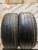 Goodyear Effcient Grip Performance  R16	205/55