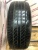 Dunlop Sport-270 R19 235/55