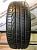 Pirelli P Zero R20 235/45