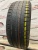 Michelin Energy Saver R16	205/55