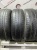 Pirelli Cinturato P1 R15 185/55