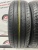Nexen N'Fera SU4 R15 185/65