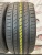Nexen Nfera su1 R19 235/35 Nexen Nfera su1 R19 235/35