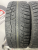 Marshal I'Zen KW22 R17 225/55