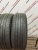 Nexen Classe Premiere CP672 205/65 R16 Nexen Classe Premiere CP672 205/65 R16