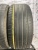 Dunlop SP Sport Maxx GT RFT 245/50 R18