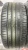 Toyo Proxes Sport R18 235/45