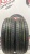 Toyo Tires Proxes CF3 R14 185/70