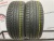 Dunlop SP Sport R18 225/45 95W