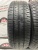Dunlop Enasave EC204 R15 205/60