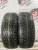 Nordman 7 SUV R15 215/70 Nordman 7 SUV R15 215/70