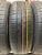 Kumho EcoWing ES31 185/65/15