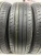 Nexen N'Fera SU4 R15 185/65