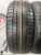 Nokian Tyres Nordman S2 SUV R17 265/65 Nokian Tyres Nordman S2 SUV R17 265/65