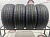 Nexen Roadian A/T R16 255/65
