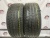 Kumho WinterCraft KW27 R17 215/45 91V Kumho WinterCraft KW27 R17 215/45 91V