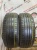 Hankook Ventus Prime 2 K115 235/55 R19 101H Hankook Ventus Prime 2 K115 235/55 R19 101H