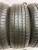 Maxxis Premitra HP5 R16 195/55