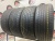 Continental MaxContact MC6 265/45/21 Continental MaxContact MC6 265/45/21