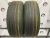 Pirelli Scorpion Verde R17 215/65 V99 Pirelli Scorpion Verde R17 215/65 V99