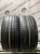 Yokohama Advan Sport V105 R19 225/35