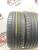 Dunlop SP Sport LM705 R17 215/45