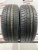 Toyo Tranpath MPZ R15 195/65