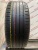 Continental ContiEcoCOntact 5 R16	205/55