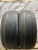 Marshal Road Venture APT KL51 R17 225/65