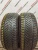 Fulda Kristall Control HP 215/55 R17 Fulda Kristall Control HP 215/55 R17