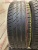Matador MP 47 Hectorra 3 R16 205/55
