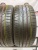 Hankook Ventus S1 Evo2 SUV K117A 255/45 104Y R19 Hankook Ventus S1 Evo2 SUV K117A 255/45 104Y R19