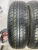 Nexen Classe Premiere CP661 R16 225/70 Nexen Classe Premiere CP661 R16 225/70