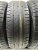 Cordiant Comfort 2 R15 185/65