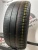 Michelin Energy XM2 R14 185/60 Michelin Energy XM2 R14 185/60